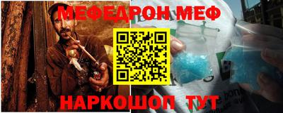 apvp Мариинск