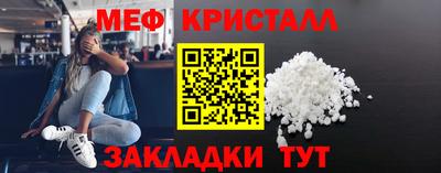 apvp Мариинск