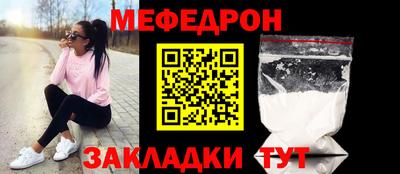 apvp Мариинск