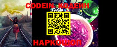 эйфоретик Малгобек