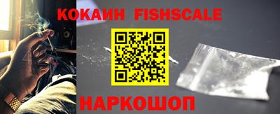 apvp Мариинск