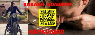 а пвп мука Малоярославец