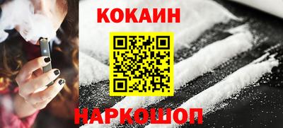 а пвп мука Малоярославец