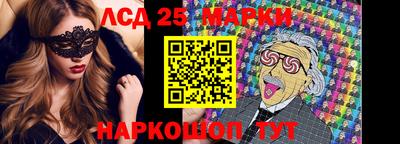 а пвп мука Малоярославец