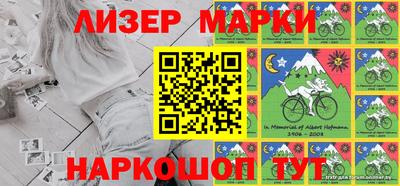 эйфоретик Малгобек