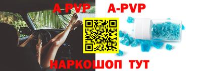 эйфоретик Малгобек
