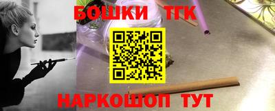 эйфоретик Малгобек