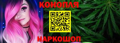 apvp Мариинск