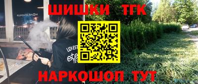 эйфоретик Малгобек