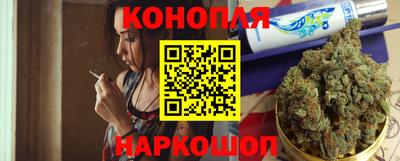 apvp Мариинск