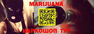 apvp Мариинск
