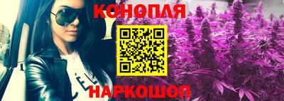 а пвп мука Малоярославец