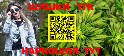 а пвп мука Малоярославец