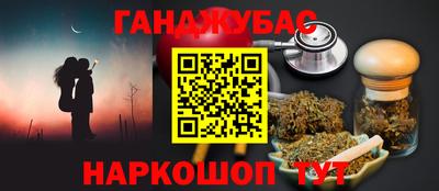 эйфоретик Малгобек