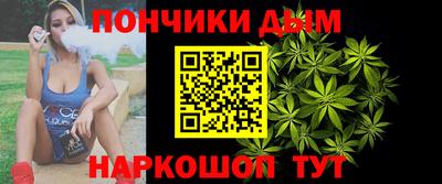 apvp Мариинск
