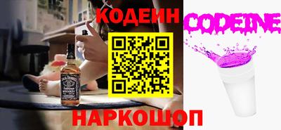 эйфоретик Малгобек