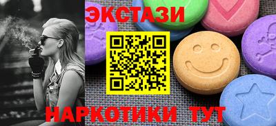 а пвп мука Малоярославец