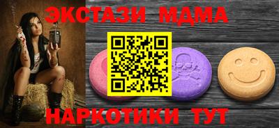 а пвп мука Малоярославец