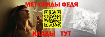 а пвп мука Малоярославец