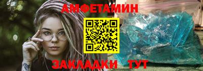 а пвп мука Малоярославец