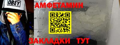 а пвп мука Малоярославец