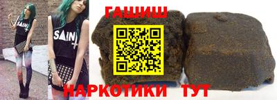 а пвп мука Малоярославец