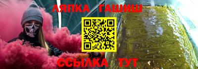 а пвп мука Малоярославец