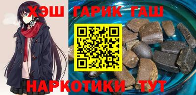 apvp Мариинск