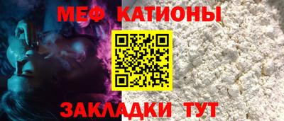 apvp Мариинск