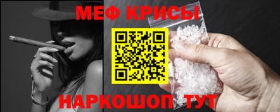 эйфоретик Малгобек