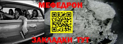 apvp Мариинск