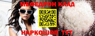 apvp Мариинск